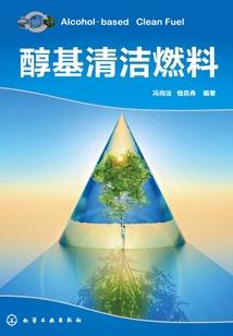 十二星座公主殿下