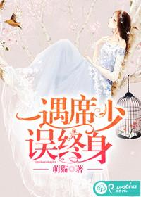 独宠邪妃：帝尊轻点亲！
