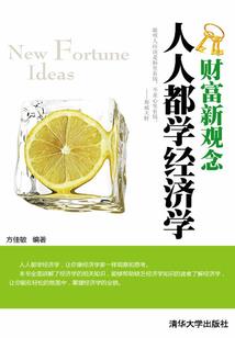 穿越古代当侍卫