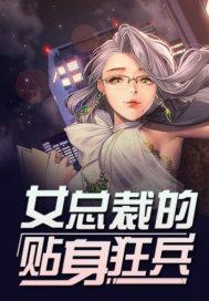 我如水月你若镜花