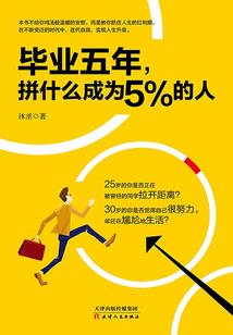 渔粮安天下