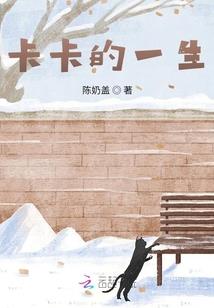 曲鸣