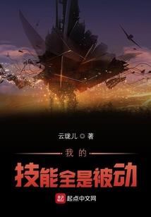 叶有几纹