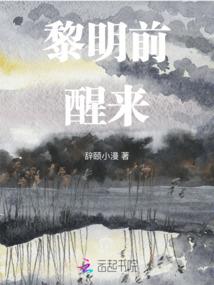 爆笑王妃不好惹