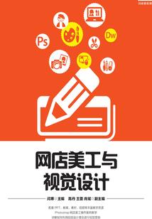 欧洲我为皇