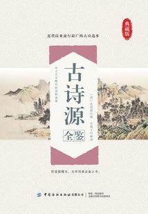 校花总裁的超级兵王