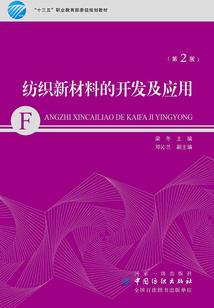 踏破八荒，笑傲四海