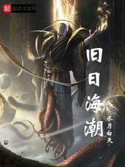 情之忧伤