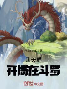 刀剑画江湖