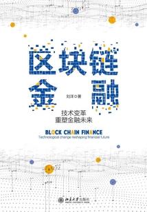 重生纨绔少爷
