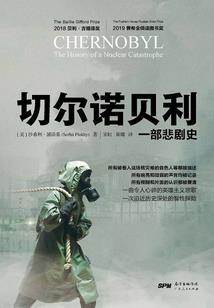 千万别惹我
