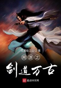 我师父实在太虚伪了