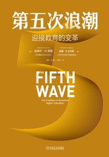源生界之风中奇术
