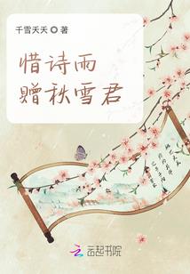 娇妻当道