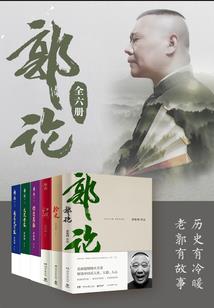快穿：又见小黑屋