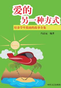 冰山王爷短袖妃