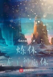 素闻风生