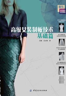 韩先生，慢慢喜欢你