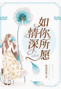 加罗林的秘密