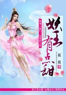 我在古代战乱中