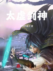 飞弹