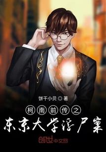 总裁我还小