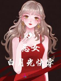 EXO之雨亭嫣然