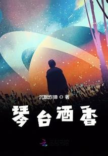 我的扣扣有神仙