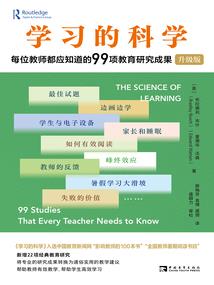 如果曾经没有过