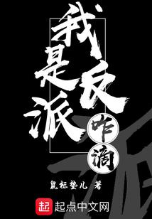银河芯剑