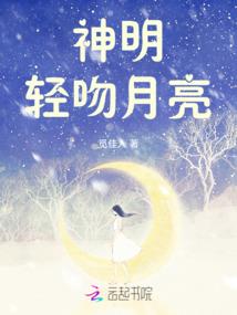 你，只能把手给我牵