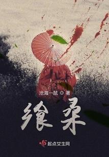 2年8个月又28天