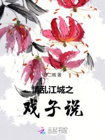 嘘，别看身后