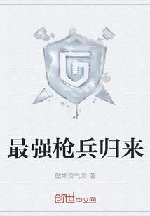 莫多的部署