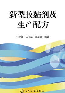 阴司执笔官