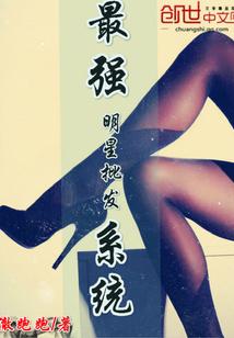 喜欢那个少年