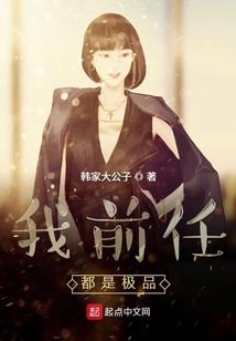 上善若书