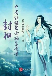 总有人想把我往死里整