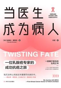 独宠尔心唯吾之妻