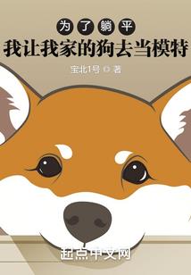 界皇纪