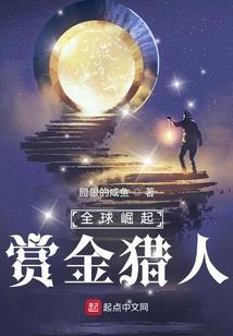 幻影笔迹