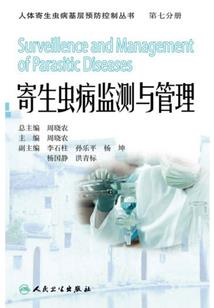 穿越我又又又被套路了