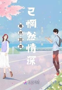 柠檬味的草莓