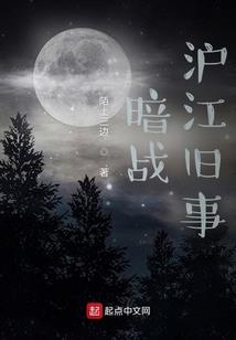 这儿我说了算
