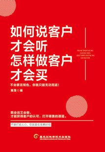英灵召唤师剑之大陆