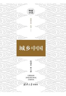 我的职业学校