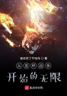 梦娆传说