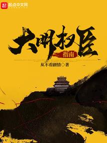 即悔已无