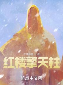 疑云诡事