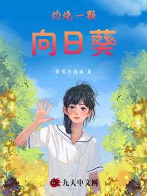 都市神通